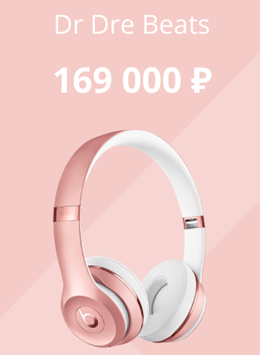 Подушка Dorelan Shadow High